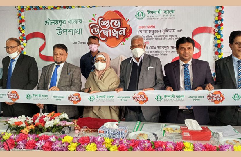 দেশের অর্থনীতি অনেক শক্ত অবস্থানে: বেগম মন্নুজান