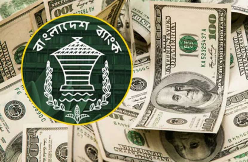 প্রথমবার ৪৩ বিলিয়ন ডলার ছাড়ালো বৈদেশিক মুদ্রার রির্জাভ 