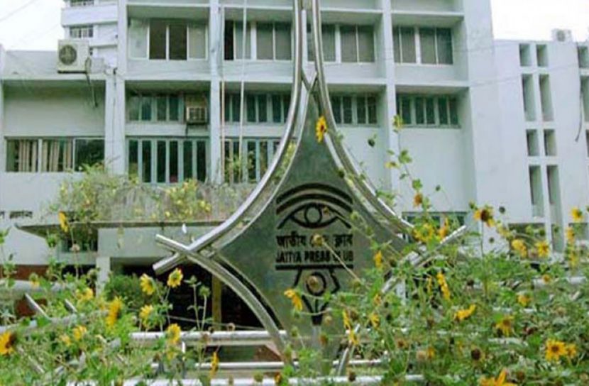 জাতীয় প্রেসক্লাব নির্বাচনে ভোটগ্রহণ চলছে
