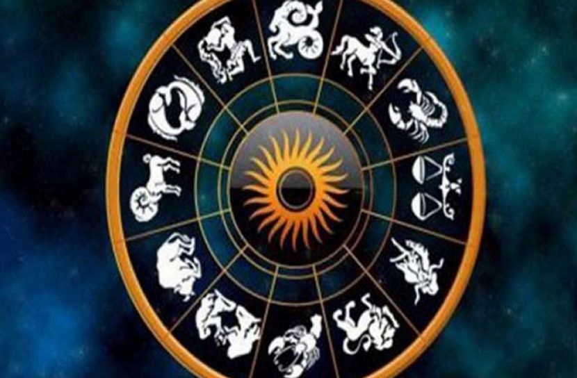 কী আছে ভাগ্যে? পড়ুন রাশিফল