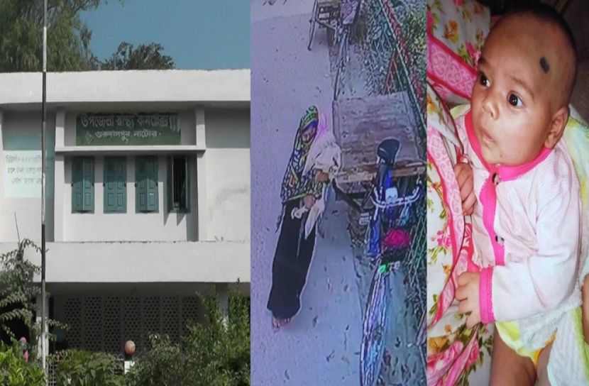 হাসপাতালে চুরি যাওয়া শিশু ৮দিন পর উদ্ধার