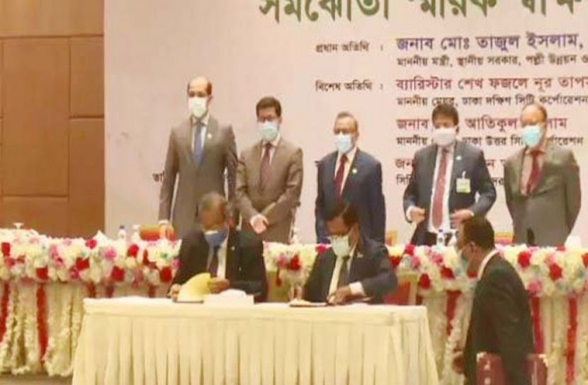 ঢাকা হবে ভেনিস শহর  : মেয়র আতিকুল