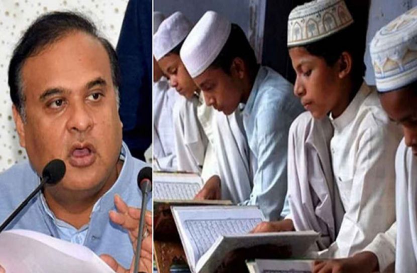 আসামে ৭০০ মাদ্রাসা বন্ধের বিল পাস