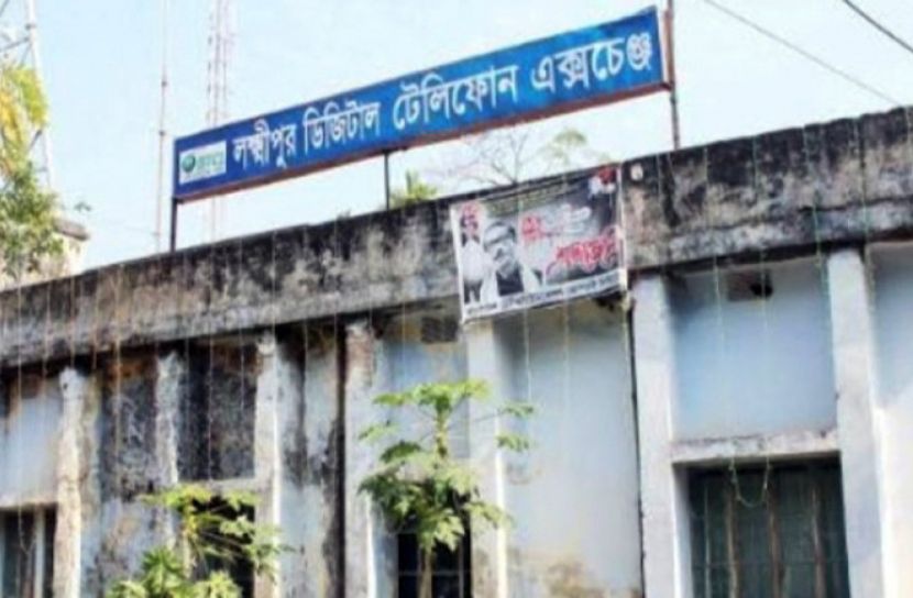 আগ্রহ হারাচ্ছে লক্ষ্মীপুরের বিটিসিএল