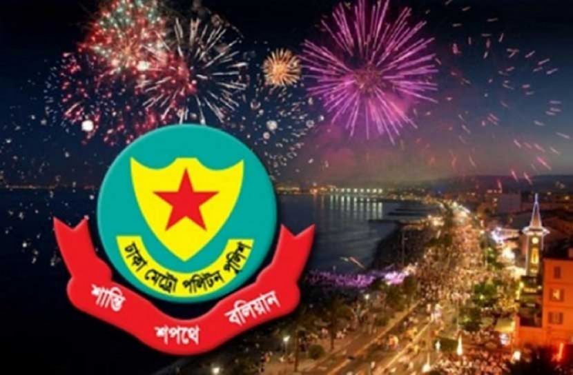 থার্টিফার্স্ট নাইটে বিধি-নিষেধ