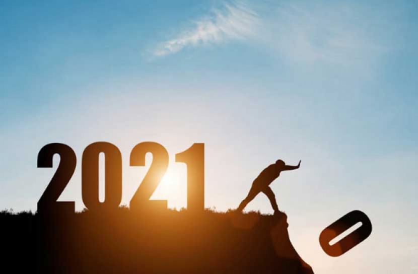 বিদায় অভিশপ্ত ২০২০