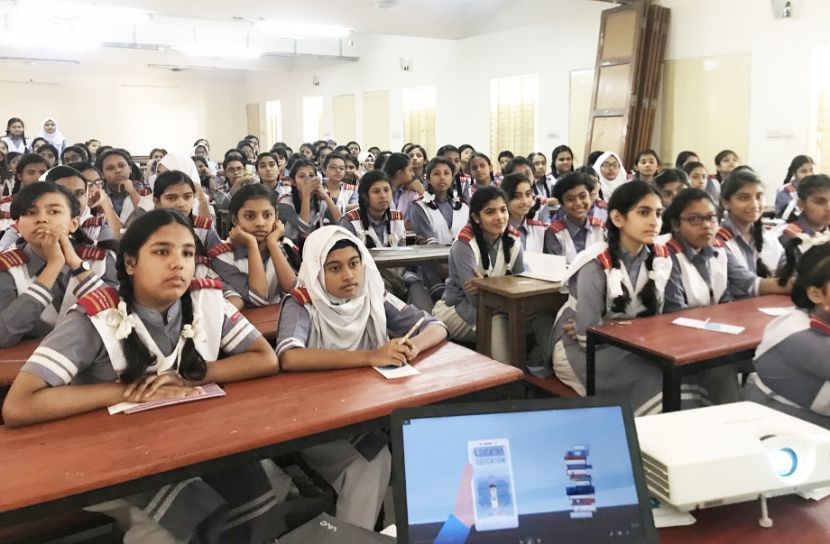 সরকারি মাধ্যমিকে ভর্তির লটারি ১১ জানুয়ারি