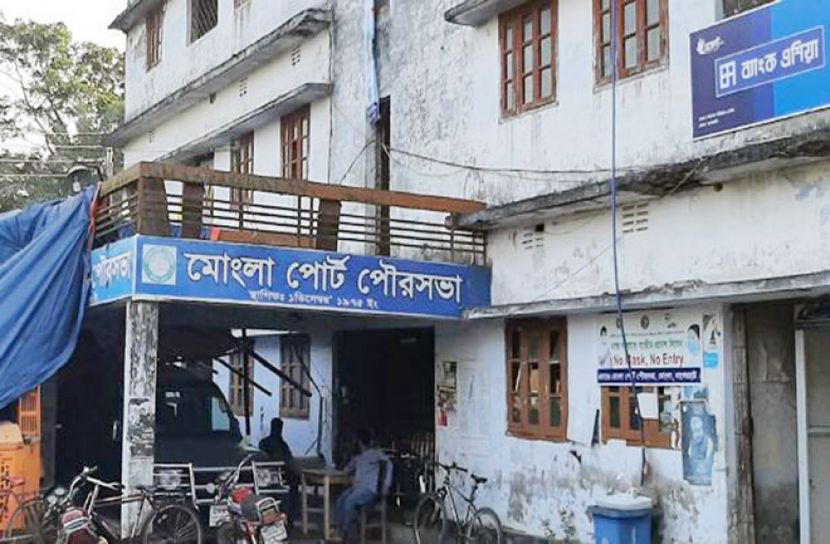 মোংলায় আ.লীগের ১৩ বিদ্রোহী প্রার্থী বহিষ্কার