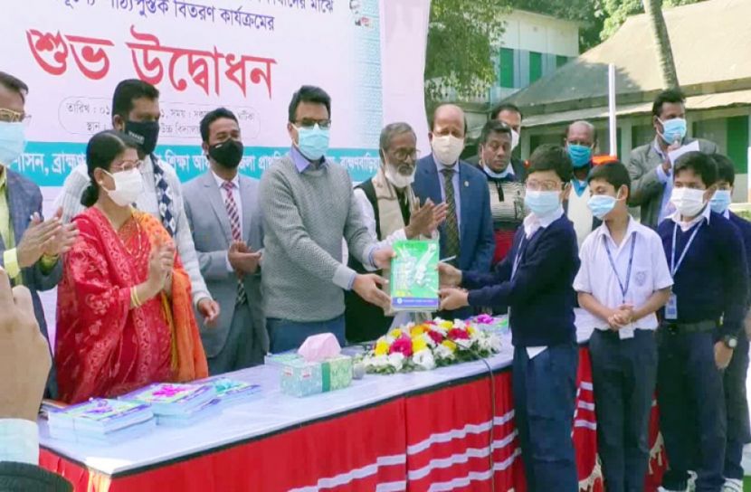 ব্রাহ্মণবাড়িয়ায় বই বিতরণ কার্যক্রমের উদ্বোধন