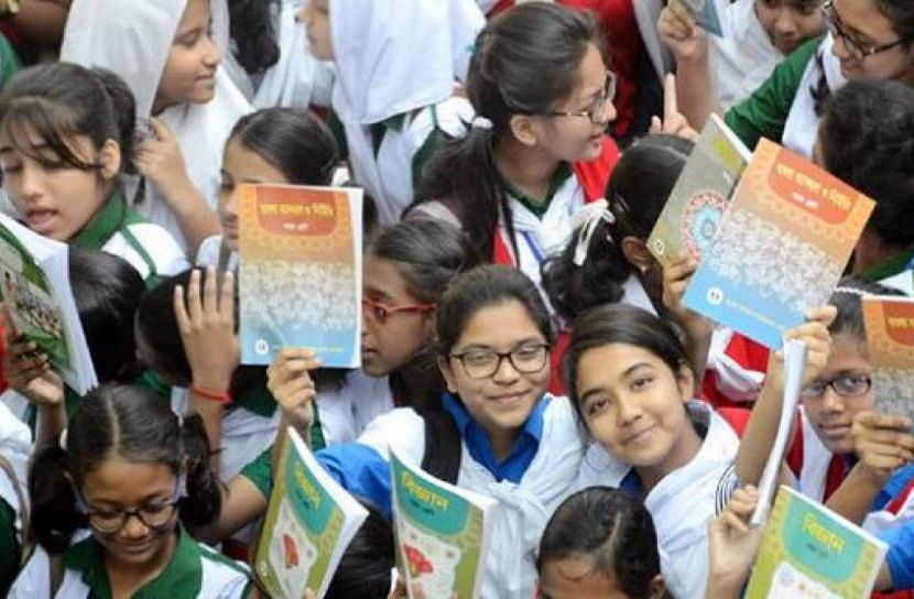 যে তারিখে পাওয়া যাবে ষষ্ঠ থেকে নবম শ্রেণির বই