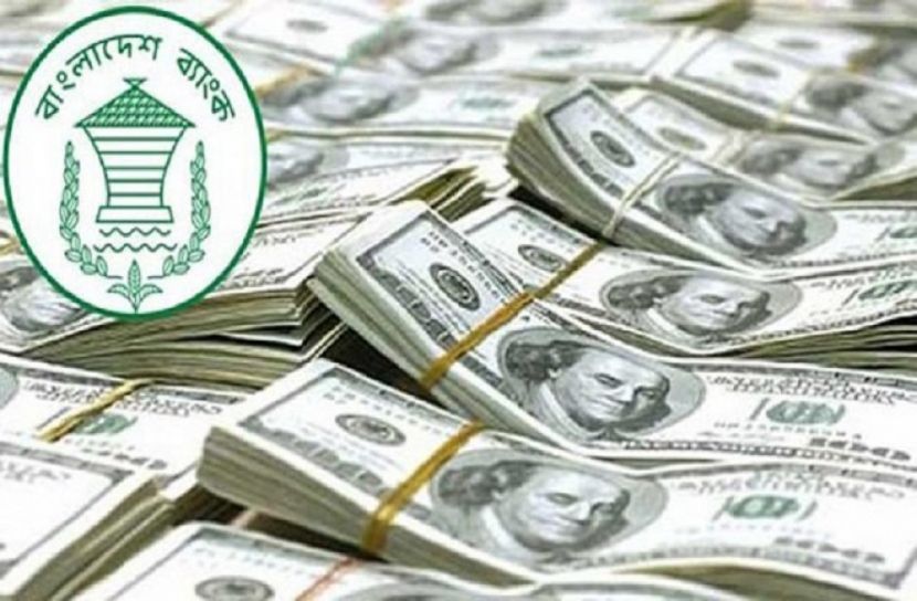 রেকর্ড পরিমাণ রেমিট্যান্স বিপর্যয় থেকে দেশকে বাঁচিয়েছে