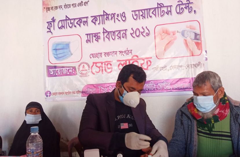 ‌সেভ লাইফ’র ফ্রি মেডিকেল ক্যাম্প