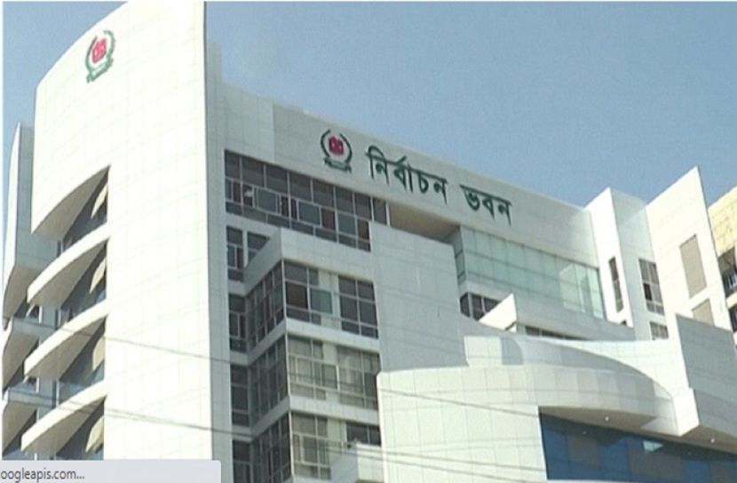 প্রতিমন্ত্রীর মর্যাদা চান নির্বাচন কমিশনাররা