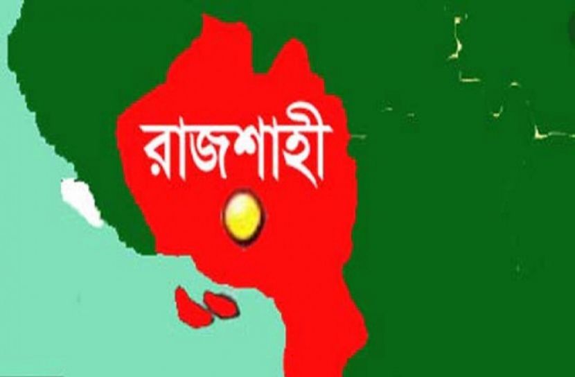 রাজশাহী মহানগরীতে মদপানে ৩ যুবকের মৃত্যু