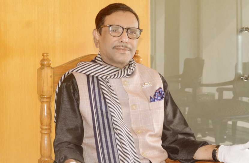 গণঅভ্যুত্থানের বস্তুগত দিক এখন দেশে নেই : কাদের