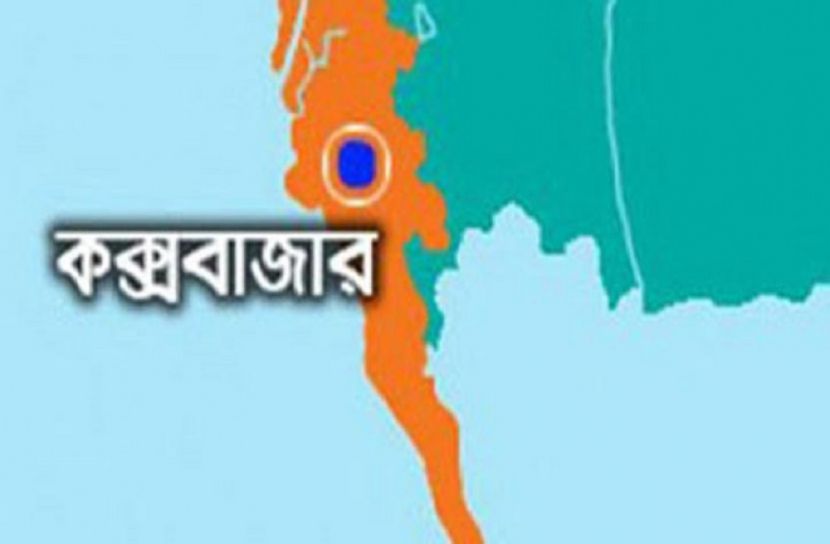 কক্সবাজারে জলদস্যুদের হাতে কার্গোসহ ৭ জন অপহরণ