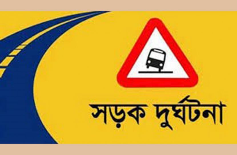 সিলেটে সড়ক দুর্ঘটনায় মোটরসাইকেল আরোহী নিহত