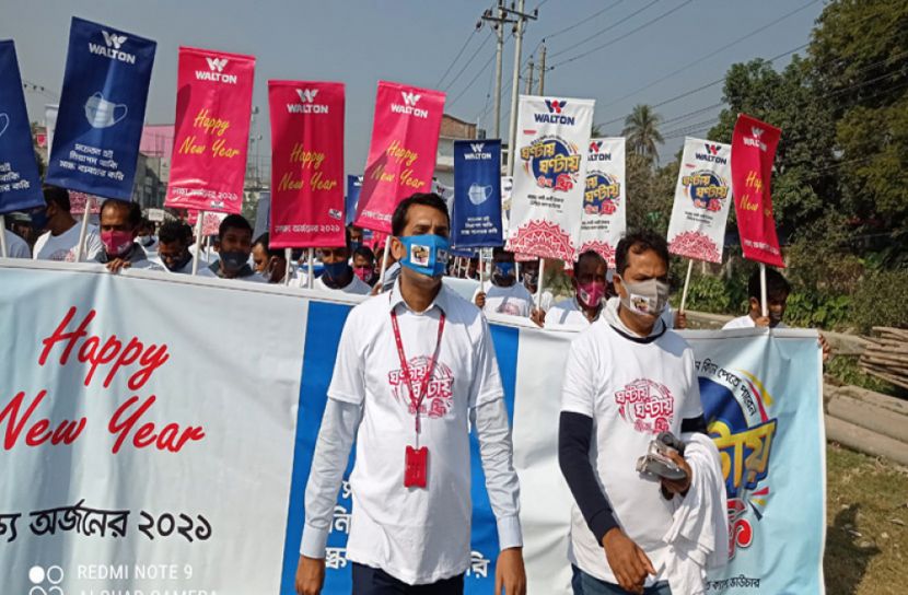 নাটোরে ওয়ালটনের উদ্যোগে করোনা সচেতনতা র‌্যালি