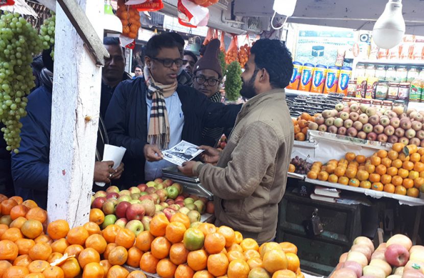 বোয়ালমারী পৌর নির্বাচন: ছাত্রলীগের সাবেক সভাপতির গণসংযোগ 