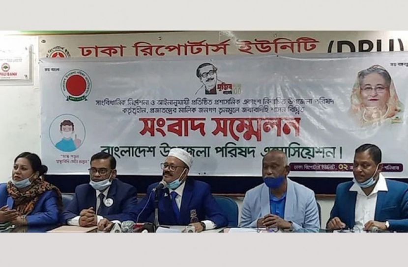 ইউএনওদের বিরুদ্ধে বিস্তর অভিযোগ জনপ্রতিনিধিদের 