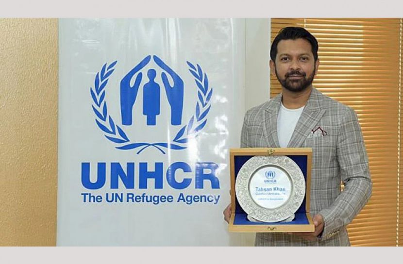জাতিসংঘের শরণার্থী সংস্থার শুভেচ্ছা দূত হলেন তাহসান