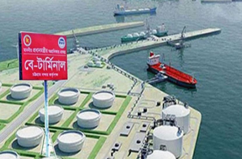 বে টার্মিনালের ভবিষ্যৎ নির্ধারণ হতে পারে রোববার