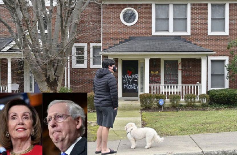 যুক্তরাষ্ট্রে স্পিকার ও সিনেটরের বাড়িতে হামলা