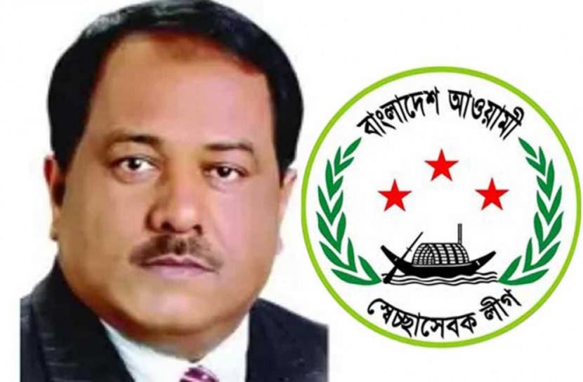 সান‌ নিউজকে স্বেচ্ছাসেবক লীগের শুভেচ্ছা