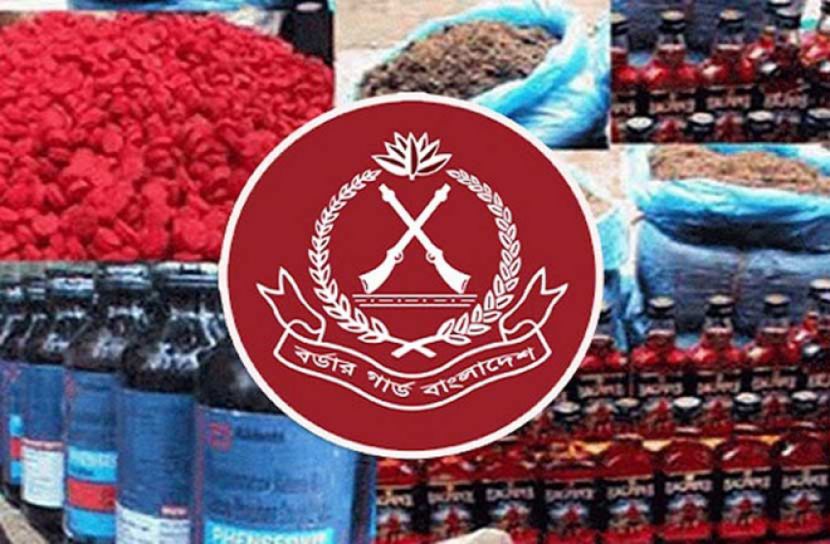 বিদায়ি বছরে ৭৩৮ কোটি টাকার চোরাচালান ও মাদক জব্দ