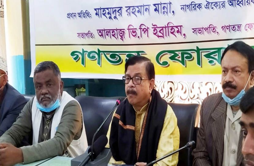 ২০ দল-ঐক্যফ্রন্ট কি আছে, প্রশ্ন মান্নার