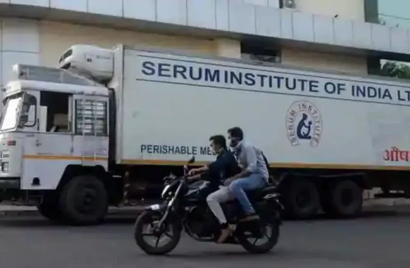 করোনা ভ্যাকসিন রফতানিতে নিষেধাজ্ঞা দিয়েছে ভারত