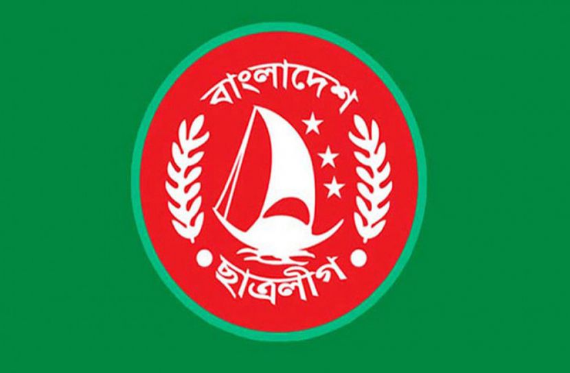 ছাত্রলীগের ৭৩তম প্রতিষ্ঠাবার্ষিকী আজ