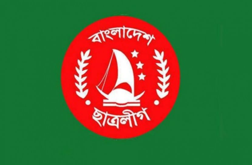 ছাত্রলীগের ইতিহাস বাংলাদেশের ইতিহাস