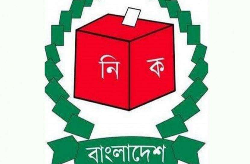 ভোলায় ১৮ প্রার্থীর মনোনয়ন বাতিল