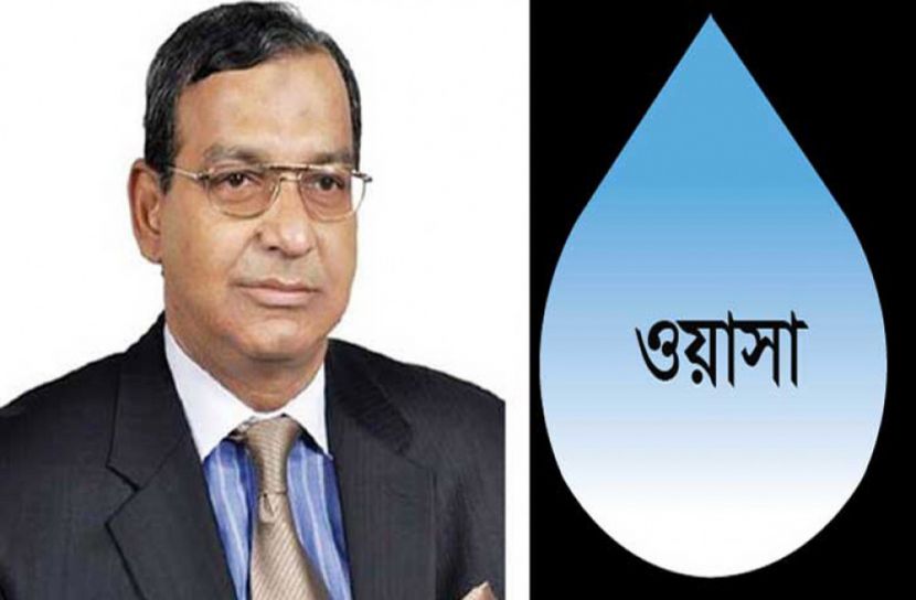 ডিজিটাল হয়ে যাচ্ছে ঢাকা ওয়াসা : তাকসিম এ খান