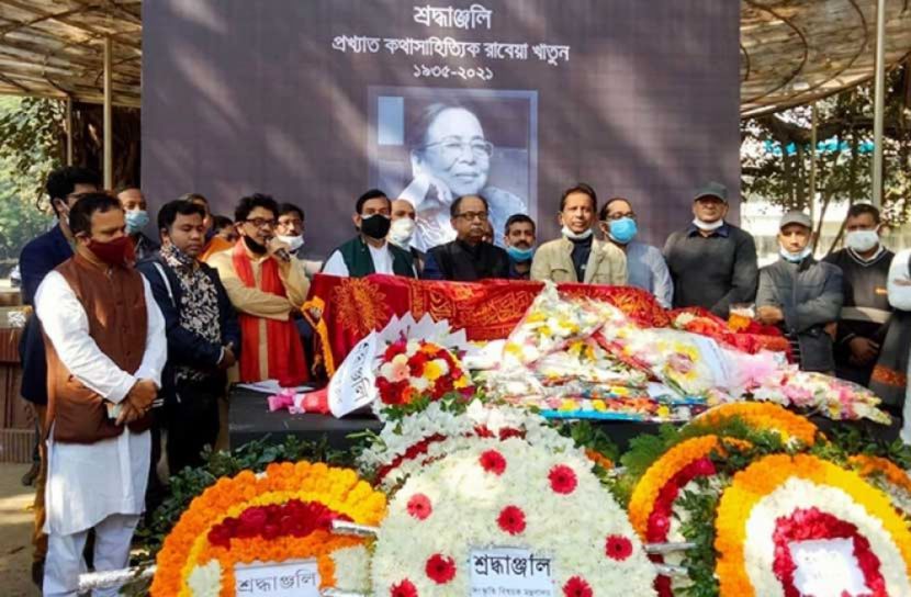 নজরুল মঞ্চে কথাসাহিত্যিক রাবেয়া খাতুনকে শেষ শ্রদ্ধা
