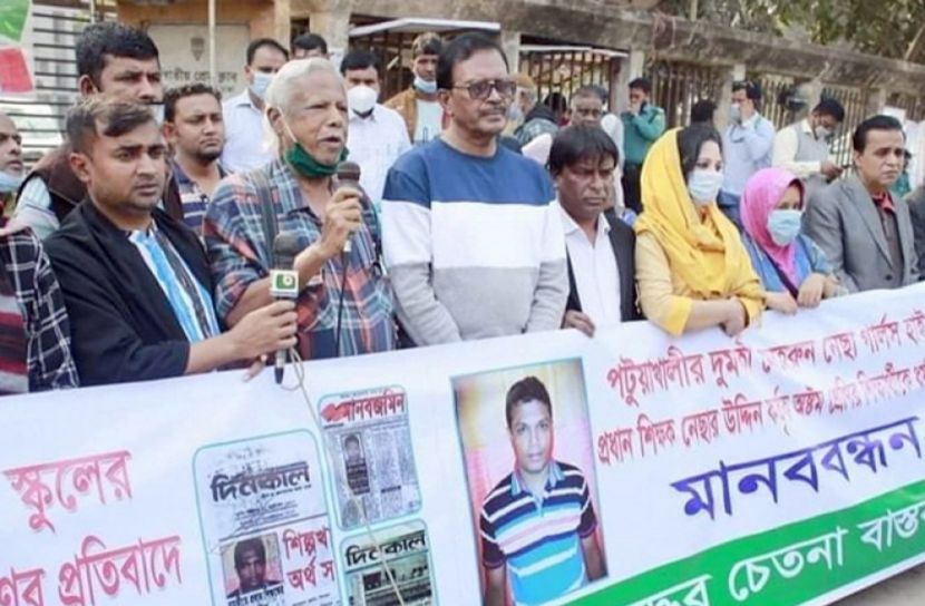 বিচারহীনতার কারণে দেশে খুন-গুম-ধর্ষণ বৃদ্ধি পাচ্ছে : জাফরুল্লাহ