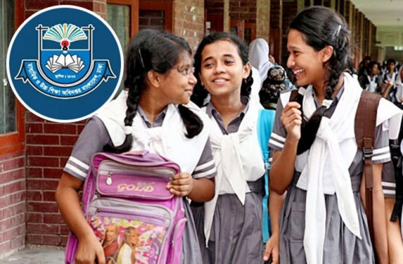 মাধ্যমিক শিক্ষার্থীদের রোলের বদলে আইডি