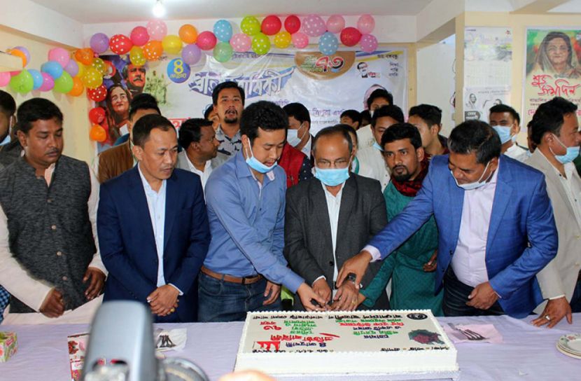 খাগড়াছড়িতে ছাত্রলীগের প্রতিষ্ঠা বার্ষিকী উদযাপন