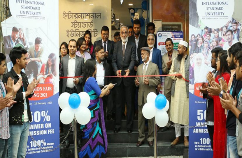 ইন্টারন্যাশনাল স্ট্যান্ডার্ড ইউনিভার্সিটিতে ভর্তি মেলার উদ্বোধন