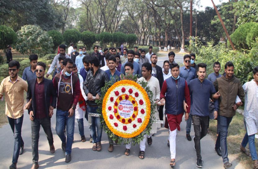 ইবিতে ছাত্রলীগের প্রতিষ্ঠাবার্ষিকী উদযাপন