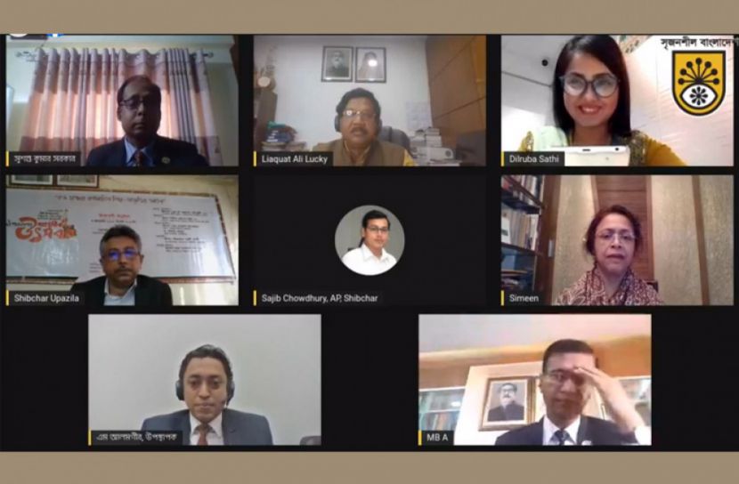 মাসজুড়ে সাংস্কৃতিক উৎসবের উদ্বোধন