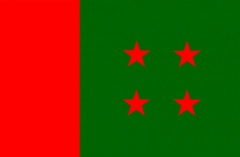 পৌরনির্বাচন: আ.লীগের মনোনয়ন ফরম বিক্রি মঙ্গলবার