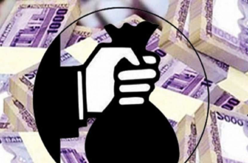 কালো টাকা সাদা করেছেন ৪২৯২ জন