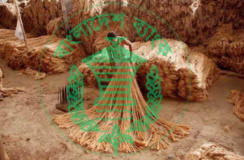 ঋণে সুদ বাড়বে না পাট ব্যবসায়ীদের