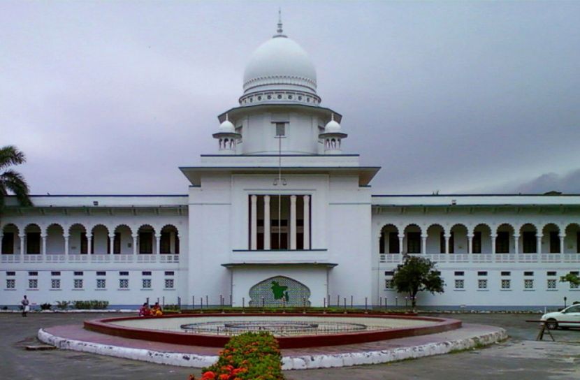 জামিন বিষয়ে চার দফা নির্দেশনা আপিলে স্থগিত