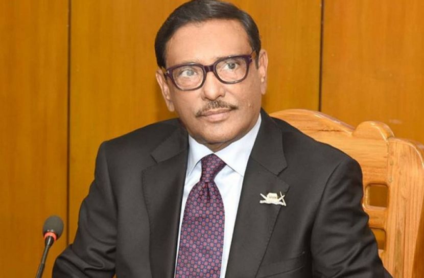 বিশ্ববিদ্যালয়গুলোকে গবেষণা কাজে গুরুত্ব দিতে হবে : সেতুমন্ত্রী