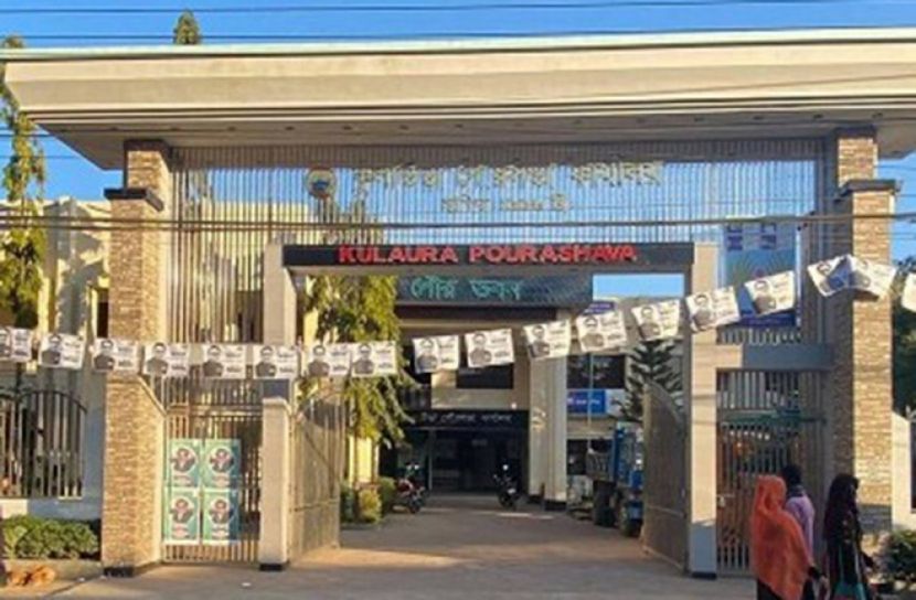 নির্বাচনী আচরণ লঙ্ঘনে মেয়র প্রার্থীসহ ৫ জনকে জরিমানা