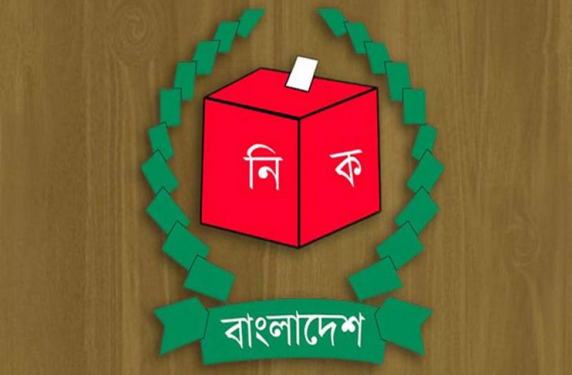 চতুর্থ ধাপের ভোটে যুক্ত হলো আরও এক পৌরসভা