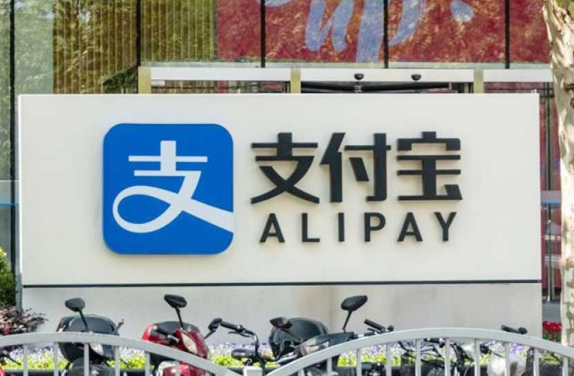 যুক্তরাষ্ট্রে ৮ চীনা অ্যাপ নিষিদ্ধ